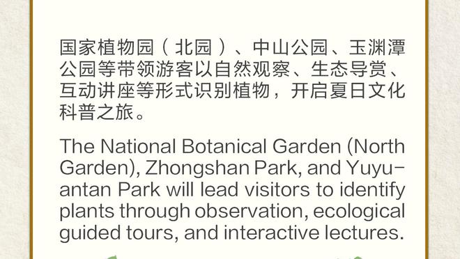 新利体育官网登录方法截图0