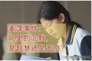 意甲3队不败？各联赛欧冠16强首回合战绩：意甲2胜1平 德甲不胜